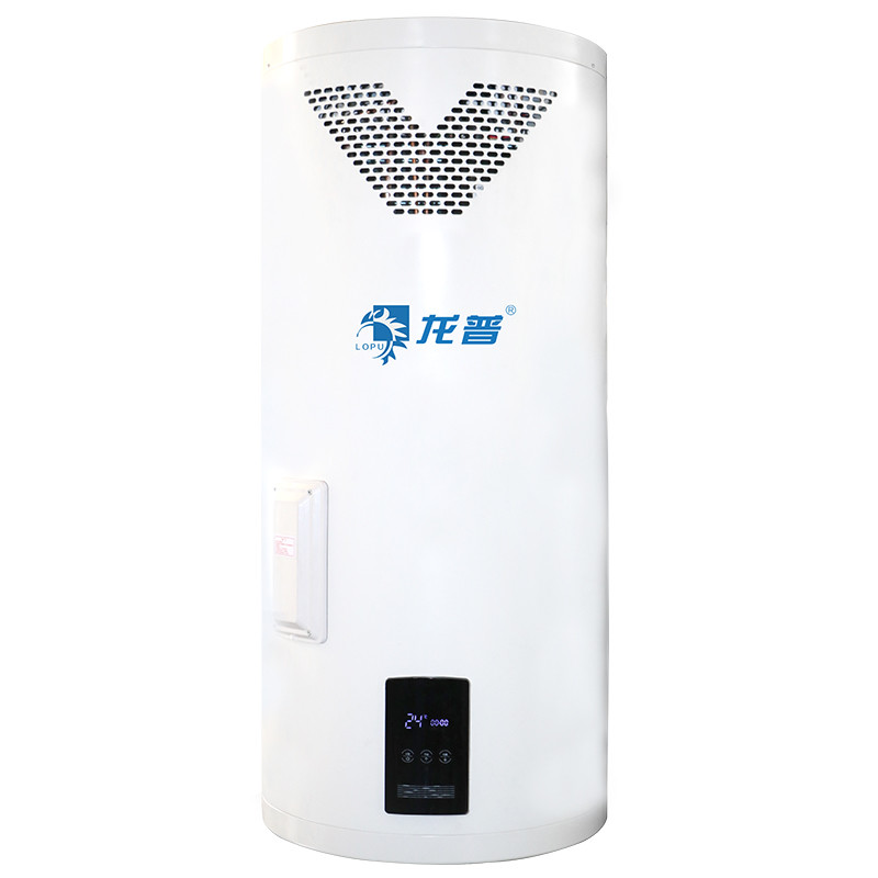 China 200l Compact Air Source Heat Pump Water Heater For Heating And Hot Water Supply factory