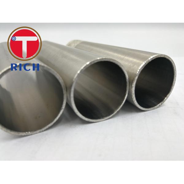 Quality 5 - 420mm OD Precision Cold Drawn Tubes Automotive Steel Tubing ISO9001 for sale