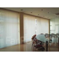China Electric Dream Curtain Vertical Vertical Vertical Blinds Living Room Floor-To-Ceiling Window Blackout White Curtain factory