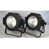 China RGBW 4 in 1 100W Or 200W COB Led Par Can Lights Stage Lighting COB Led Par Light Wedding Disco Lights factory