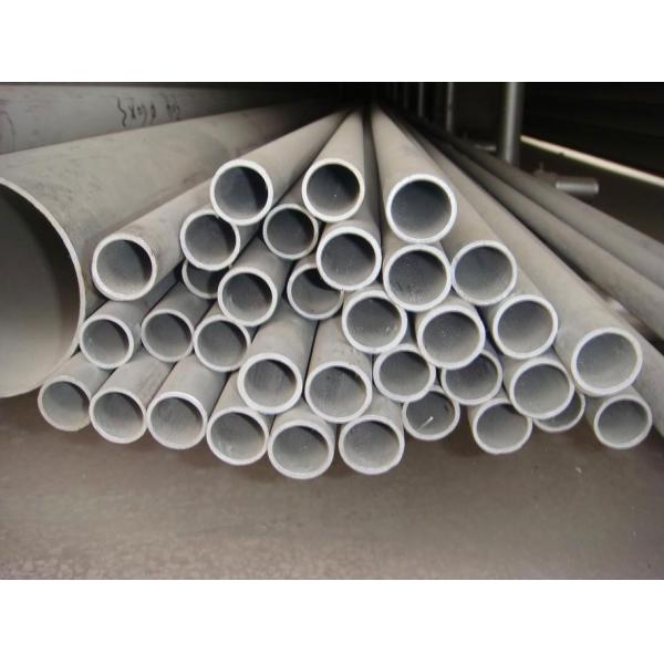 Quality A511 TP321 6 Inch Stainless Steel Hollow Bar Cold Rolled Seamless for sale