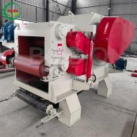 Quality 3250*2150*1900mm small Chipper Wood Shredder Machine for sale
