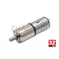 Quality Long Life Brushless DC Geared Motor / high torque DC motor 12v for Automatic for sale