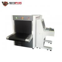 Quality SECU PLUS 35mm Penetration X Ray Baggage Scanner With Intelligent Software, for sale