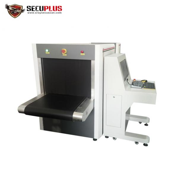 Quality SECU PLUS 35mm Penetration X Ray Baggage Scanner With Intelligent Software, Airport use Security X Ray Baggage Scanner for sale