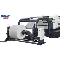 China Four Paper Roll Cutting Machine Roll To Sheet Paper Cutting Machine factory