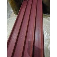 Quality Matt Surface Metal Roof Sheet 1050mm Corrugated Prepainted Roofing Sheet for sale