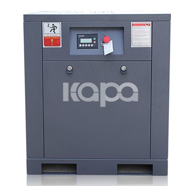 Quality 980*800*1160mm 15kw 8bar Belt Drive Air Compressor for sale