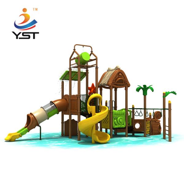 Quality Eco Friendly Outdoor Water Play Equipment Galvanized Steel Pipe Yst150418-1 for sale