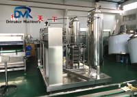 China Gas Beverage Water Plant Machine High Carbon Dioxide Mixer Liquid Processing factory