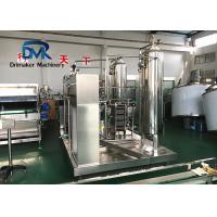 China Gas Beverage Water Plant Machine High Carbon Dioxide Mixer Liquid Processing factory
