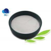 China Potassium Alginate CAS: 9005-36-1 factory