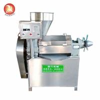 China 80kg 5.5kw Seed Oil Press Machine , Hazelnut Oil Press Expeller Peanut factory