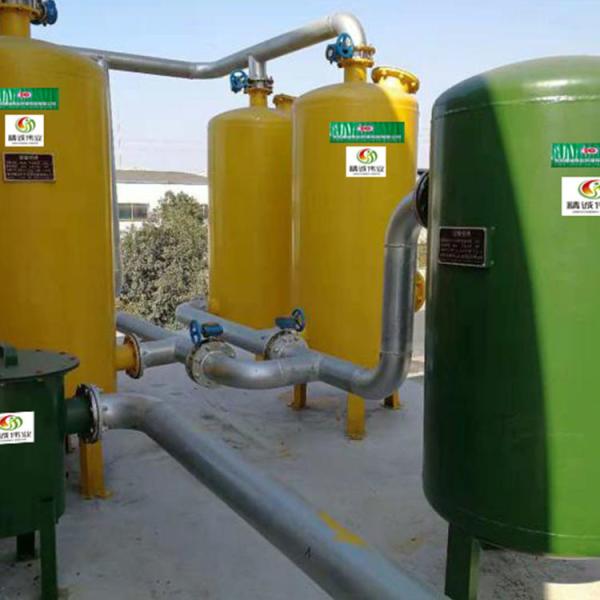 Quality ISO Compressed Biogas Plant Gobar Biogas To Bio CNG Conversion for sale