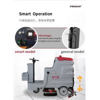 Quality 85L Ride On Floor Sweeper For Warehouse Wet Floor for sale