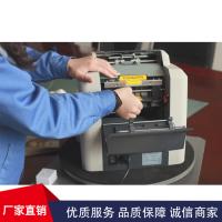 China 2018 EURO AUTOMATIC Two Pockets Mixed Denomination Banknote Currency Money Sorter FMD-700 factory