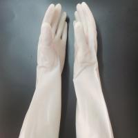 Quality 38cm Heavy Duty Nitrile Gloves Unflock Lining 15Mil Dishwashing Cleaning Gloves for sale