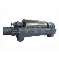 Quality Vegetable Crude Oil Clarifying Separator Centrifuge from China for sale