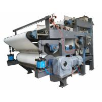 China 3 Meter Horizontal Belt Filter Press Water Treatment Plant Mud Water Separation factory