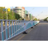 Quality Zinc Steel Municipal Guardrail Concrete Road Barrier Sliver Weather Resistance for sale
