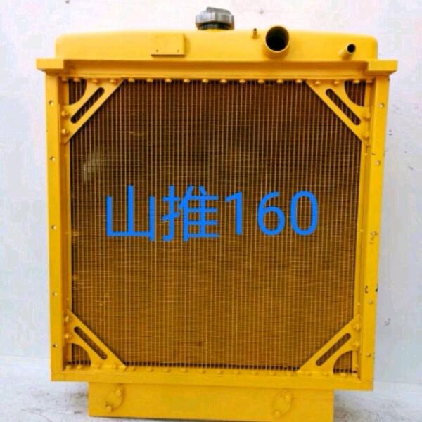 Quality Shantui 160 Copper Core Radiator , Yellow 110KG 5 Row Radiator for sale