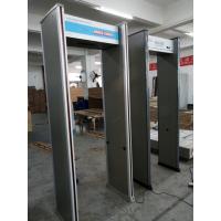china single zone AB100 walkthrough metal detector