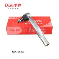 China 45047-19215  Tie Rod End Toyota Auris Toyota Outer Tie Rod factory