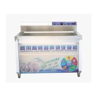 China Low Price Eco Friendly Tablets Dishwasher Detergent Cheap factory