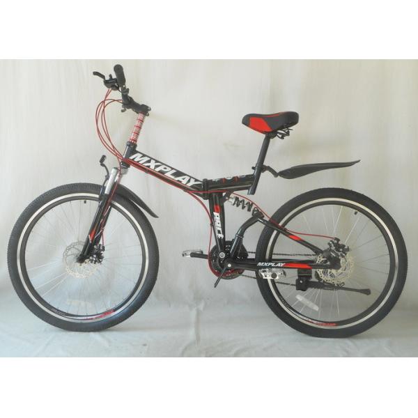 Quality Alloy Stem Hardtail Cross Country Bike Steel Suspension Folding Frame for sale