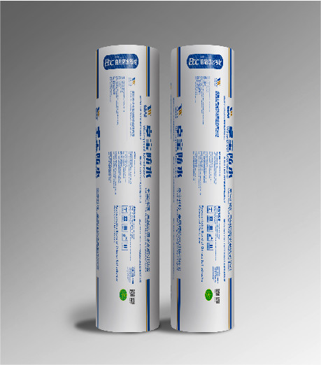 Quality Bondsure® BAC Double Sided Self Adhesive Bituminous Waterproofing Membrane for sale