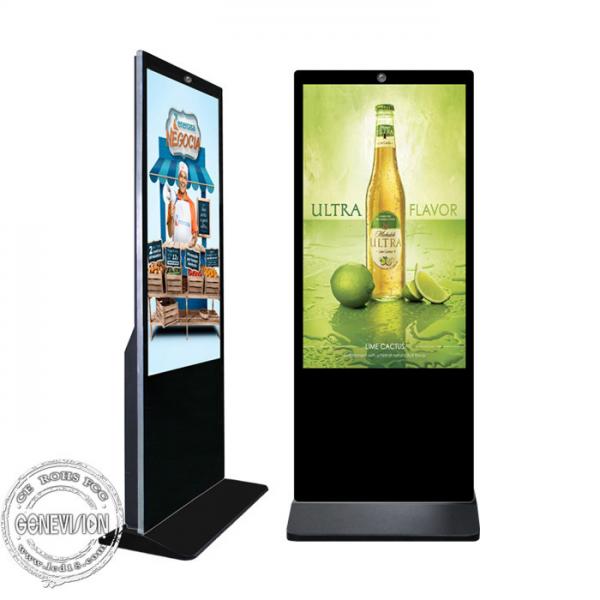 Quality 3G Wifi Touch Screen Kiosk Advertising Display Digital for sale