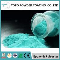China RAL 1013 Oyster White Powder Coat , Pure Epoxy Coating For Steel Shelving factory