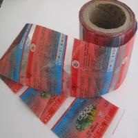 China PVC / PET Shrink Sleeve Labels In Rolls For Energy Drink Bottles With OEM Printed Logo factory