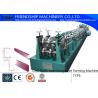 China Electric Drive Galvanized C Z Purlin Roll Forming Machine With Touch Screen factory