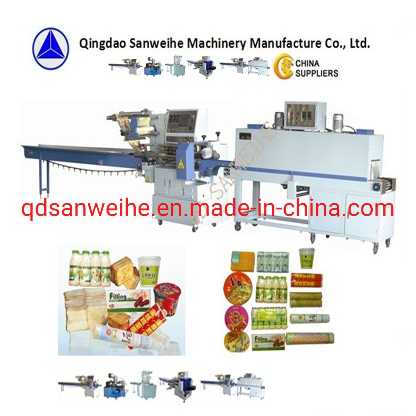 China Full Sealing PLC Control Shrink Wrap Packing Machine  Bag-Form Seal Packaging Machine factory