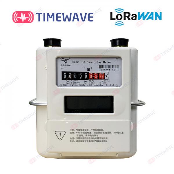 Quality Prepaid LoRaWAN Gas Meter Wireless IoT Remote Control LCD Aluminum Steel Shell for sale