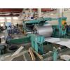 Quality HRC CRC Steel Coil Slitting Machine , 0.4-4mm High Precision Slitting Machine for sale