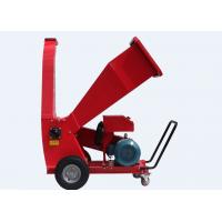 China 7kw Electric Gardening Machines Wood Chipper Machine For Tree Branch factory