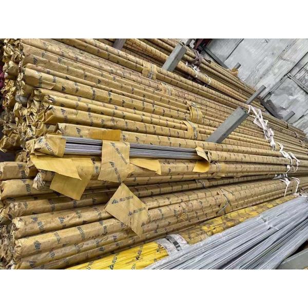 Quality ASTM A564 SUS 631 17-7PH Round Bar  Forged / Hot Rolled Technique for sale