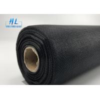 China 4ft*30m Black 120gsm Fiberglass Fly Screen With PVC Coating factory