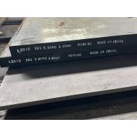 Quality 1.2312 High Yield Strength High Speed Tool Steel for Industrial Applications for sale