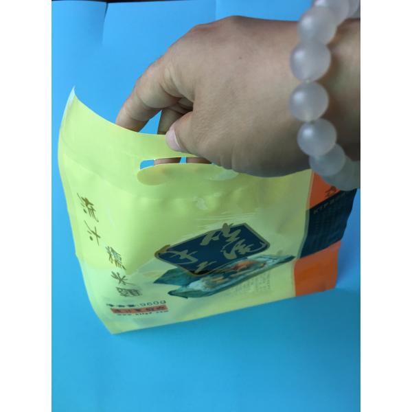 Quality Custom Candy Snacks Medicine Packaging Poly Bags , Plastic Packing Bags for sale
