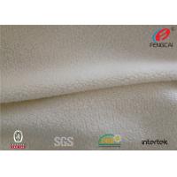 China Silk Feeling Dress Lining Weft Knitted Fabric Free Samples Available factory