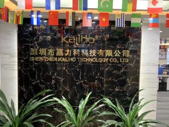 China Factory - ShenZhen KALIHO Technology Co.,LTD