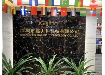 China Factory - ShenZhen KALIHO Technology Co.,LTD