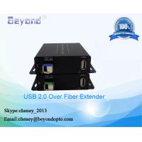 China leapmotion USB fiber system/USB2.0 optical fiber converter,USB Fiber extender for leapmotion system for sale