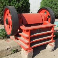Quality Hot Sale Jaw Type Crusher, China Professional Manufacturer for sale