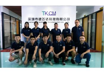 China Factory - Shenzhen Sufeida Technology Co., Ltd.