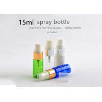 Quality Round Shape Perfume Cosmetic Spray Bottles Refillable Non Spill Portable for sale
