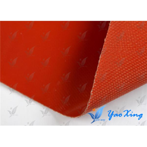 Quality 1mm Fireproof Silicone Coated Fiberglass Fabric For Welding Blanket for sale